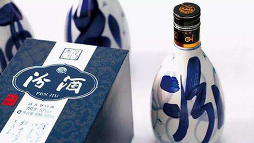 未達200億目標、市值僅有貴州茅臺4% 山西汾酒掉隊了？