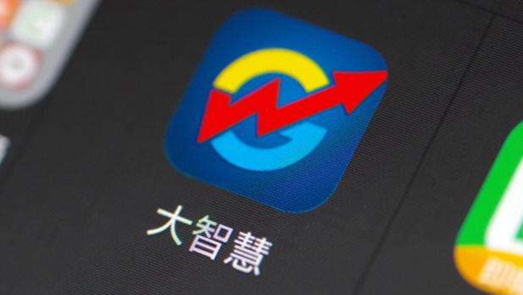 從資本市場(chǎng)智囊到財(cái)務(wù)造假者 “大智慧”張長(zhǎng)虹被自己打?。? class=