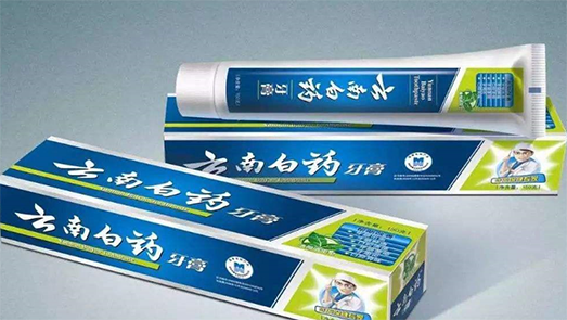 一場(chǎng)“豪賭”？云南白藥盈利能力承壓 陳發(fā)樹迎新考驗(yàn)