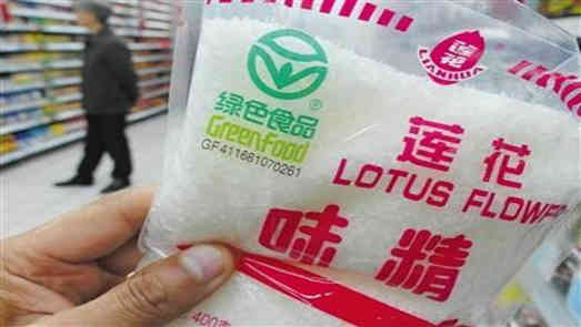 主營業(yè)務(wù)虧損、盈利能力堪憂 *ST蓮花在保殼邊緣艱難前行