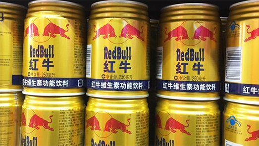 紅牛之爭最混沌時刻：“新老”紅牛市場廝殺 假貨趁虛狂奔