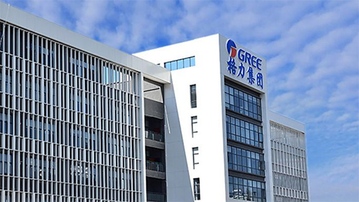 格力集團增持引投資人“豪賭” 遲遲不舉牌是在靜待立案調(diào)查結(jié)果？