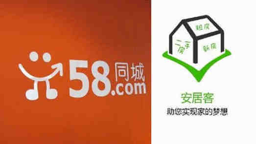 不新開、不續(xù)費(fèi) 58同城、安居客揮刀21世紀(jì)不動(dòng)產(chǎn)
