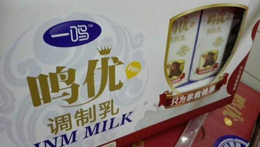 屢因質(zhì)量問題遭投訴 一鳴食品IPO進(jìn)程會(huì)受影響么？