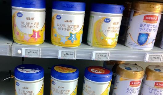 飛鶴乳業(yè)二度赴港IPO：國產(chǎn)奶粉高端化 消費(fèi)者直呼“喝不起”