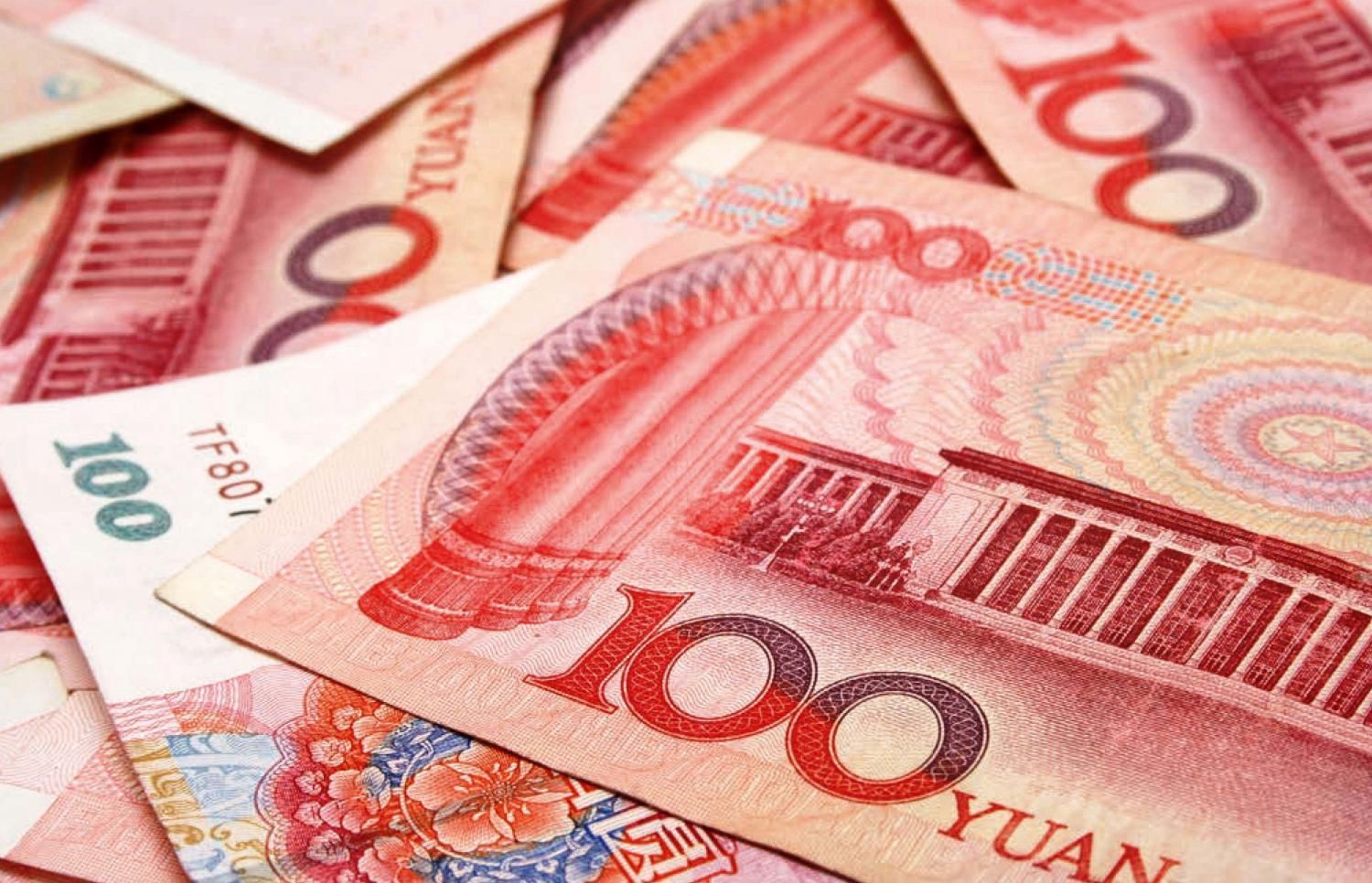 破7！央行：人民幣匯率完全能夠在合理均衡水平上保持基本穩(wěn)定