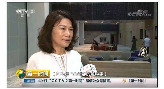 格力近百億分紅在即！董明珠：100%不會爆雷！底氣何在？