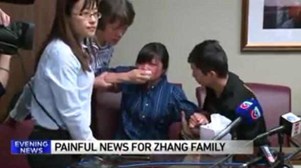 章瑩穎遺骸下落終于公布！兇手自稱將被害人遺體分裝入了三個垃圾袋
