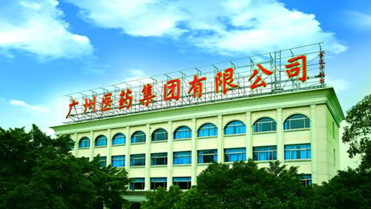 逾7次隔空質(zhì)詢、分紅爭(zhēng)議 中國(guó)“偉哥”身世成謎？