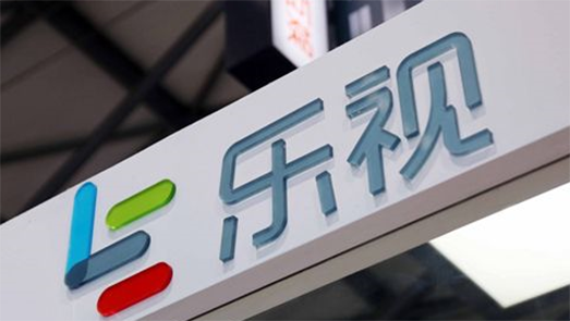 樂(lè)視網(wǎng)中報(bào)巨虧百億再爆雷 退市風(fēng)險(xiǎn)進(jìn)一步加劇