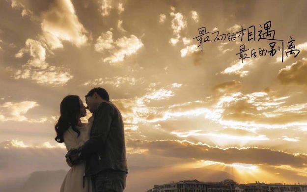林更新主動(dòng)破梗是因?yàn)樘e了？時(shí)隔2年終于復(fù)工 新劇劇照畫(huà)面唯美