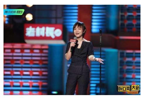 人才空了、素材癟了 后繼乏力的《脫口秀大會(huì)》還有以后么？
