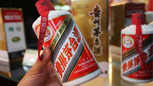 玩的都是心跳？茅臺(tái)控價(jià)暗戰(zhàn)：電商謀變?cè)恻S牛狙擊
