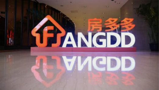 頻變賽道、雇員持續(xù)減少 房多多路在何方？