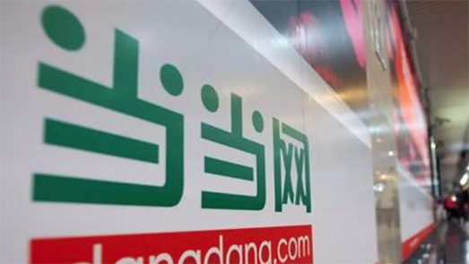 “撕破臉對(duì)抗到底”之后 當(dāng)當(dāng)創(chuàng)始人李國(guó)慶：等著收律師函吧