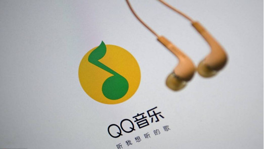 授權(quán)費飆至1818.41萬！騰訊就周杰倫音樂侵權(quán)訴網(wǎng)易案