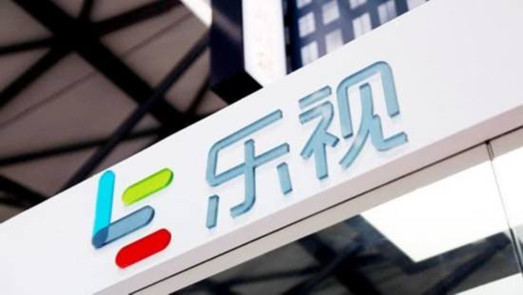 樂視大廈中止拍賣 為612萬訴訟費(fèi)發(fā)愁的樂視網(wǎng)打響總部保衛(wèi)戰(zhàn)？