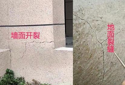 合景泰富高周轉(zhuǎn)背后：總負(fù)債超1600億元 旗下多個(gè)項(xiàng)目遭業(yè)主投訴維權(quán)