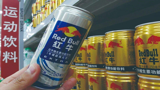許氏家族稱會“追訴到底” 紅牛中國進行清算將是“必然的結(jié)局”