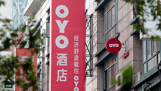 步WeWork的后塵？OYO將在印度和中國裁員數(shù)千人