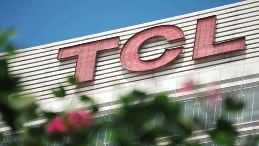 TCL欲收購(gòu)兩天津國(guó)企股權(quán)？回應(yīng)：未達(dá)成任何確定意向