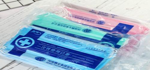曝光！多地藥房哄抬口罩價格被通報 你買的漲價了嗎？