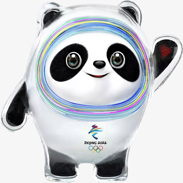北京冬奧會(huì)火種在希臘首都雅典正式交接