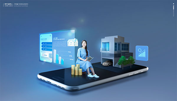 興業(yè)銀行廈門分行科技添動能 審批效率提升近40%