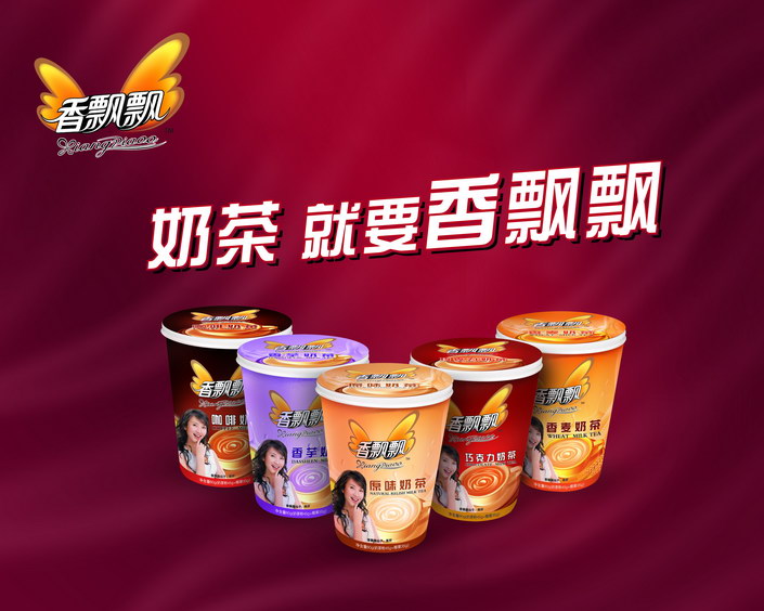 香飄飄研發(fā)強(qiáng)化內(nèi)核沖泡板塊領(lǐng)漲 營收增至14.12億元